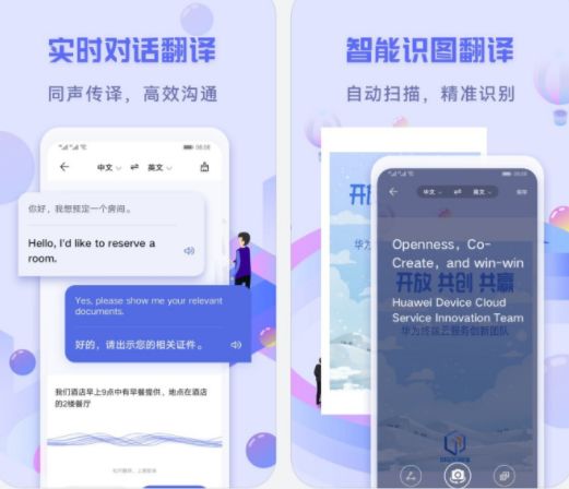 Google Voice 多开工具推荐 Google Voice 多开工具推荐