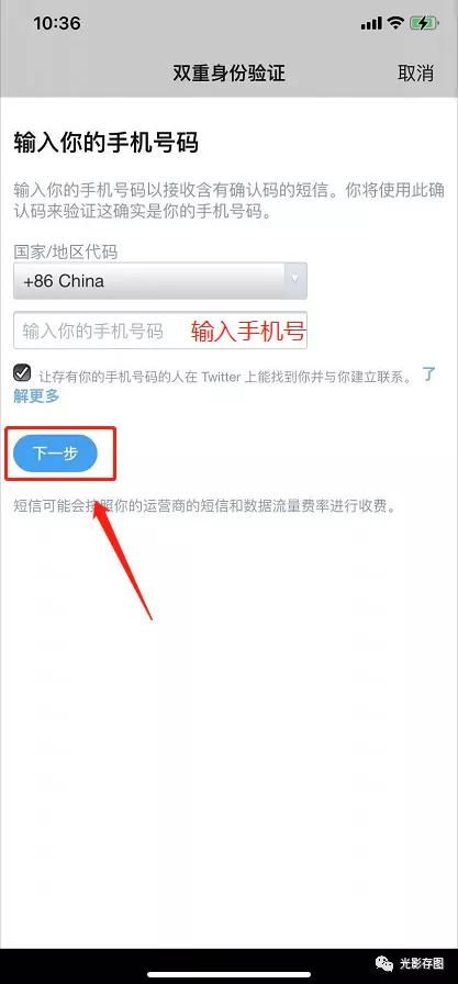 跨境王WhatsApp筛号软件:高效筛选与导出功能 跨境王WhatsApp筛号软件:高效筛选与导出功能