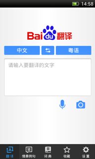 支持多平台的跨境电商营销系统 支持多平台的跨境电商营销系统