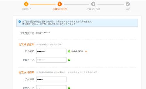 Antidetect Browser封号了怎么办?2025年最新解决方案 Antidetect Browser封号了怎么办?2025年最新解决方案