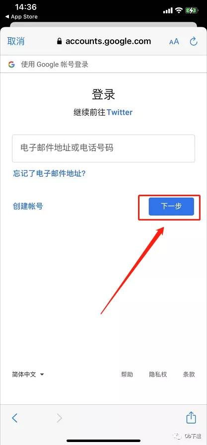 Lookworld翻译软件高级版,¥畅享谷歌有道翻译 Lookworld翻译软件高级版,¥畅享谷歌有道翻译