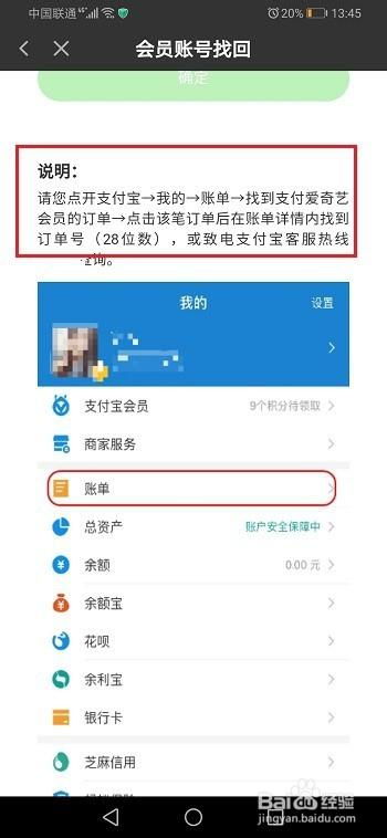 社媒矩阵必备的5个P1指纹浏览器技巧,新手必看 社媒矩阵必备的5个P1指纹浏览器技巧,新手必看