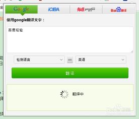 ChatKnow 数据统计,优化业务流程 ChatKnow 数据统计,优化业务流程