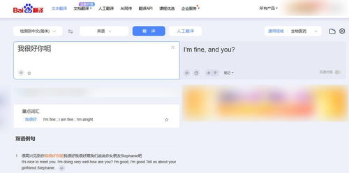 eBay多店铺管理:多账号浏览器让你轻松运营多个账号 eBay多店铺管理:多账号浏览器让你轻松运营多个账号