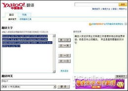 用防关联浏览器管理Facebook广告多账号的正确姿势 用防关联浏览器管理Facebook广告多账号的正确姿势