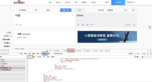 原单是正品还是仿货 原单是正品还是仿货