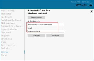Facebook广告投放预算管理技巧 Facebook广告投放预算管理技巧