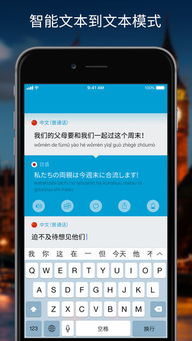 ACEIP代理网络:支持高并发的住宅IP解决方案 ACEIP代理网络:支持高并发的住宅IP解决方案