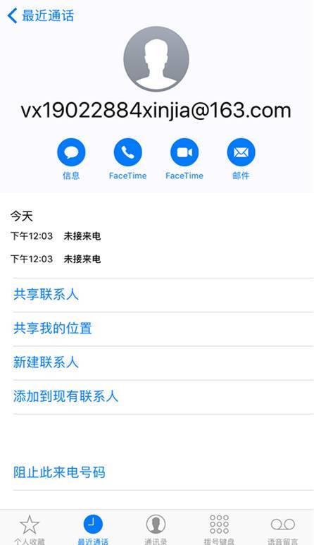 SaleSmartly:专业形象提升,销售业绩倍增 SaleSmartly:专业形象提升,销售业绩倍增