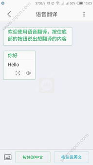 阿波罗批量管理 阿波罗批量管理
