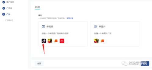 ACEIP代理网络:高成功率与稳定运行的优势 ACEIP代理网络:高成功率与稳定运行的优势