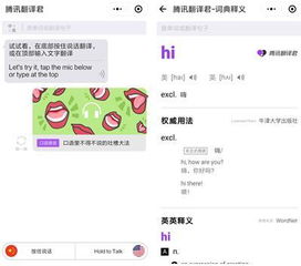 CEO SCRM 试用版功能全面开放 CEO SCRM 试用版功能全面开放