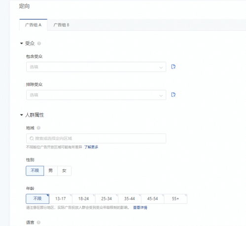 跨境王WhatsApp群发软件:智能化跨境营销工具 跨境王WhatsApp群发软件:智能化跨境营销工具