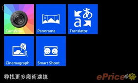 波塞冬营销平台 波塞冬营销平台