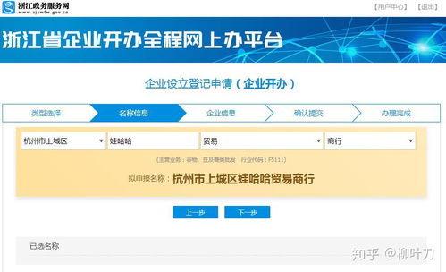 原单与正品的区别 原单与正品的区别