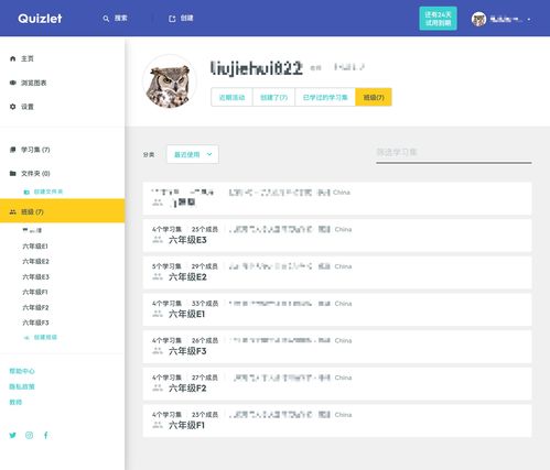 跨境王WhatsApp筛号软件:精准筛选与导出工具 跨境王WhatsApp筛号软件:精准筛选与导出工具