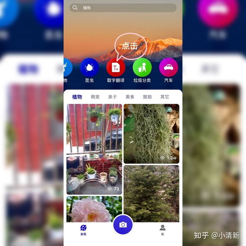 外贸业务员工资 外贸业务员工资