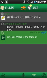 WhatsApp协议号注册与自动化管理工具