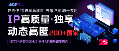 智能化跨境营销的完美解决方案 智能化跨境营销的完美解决方案