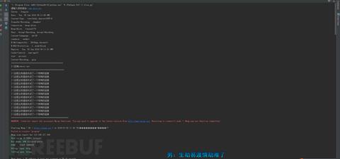 指纹浏览器如何结合 Python 脚本使用? 指纹浏览器如何结合 Python 脚本使用?