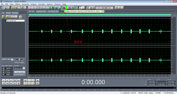 AudioContext 指纹技术原理与防护 AudioContext 指纹技术原理与防护