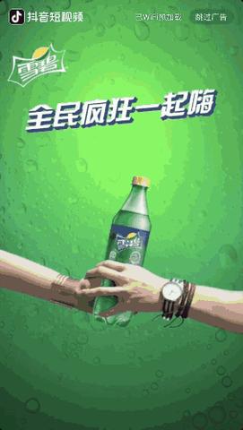 分类四:广告投放/联盟营销(高价值人群) 分类四:广告投放/联盟营销(高价值人群)