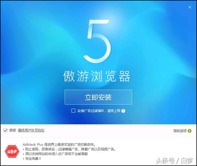 账号注册新手入门：多账号浏览器是你最需要的工具