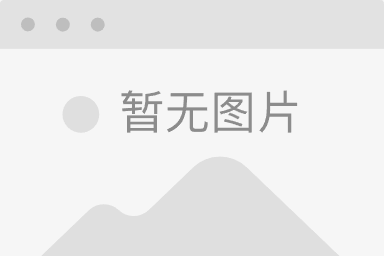 防关联浏览器 代理IP配置教程，账号注册专用