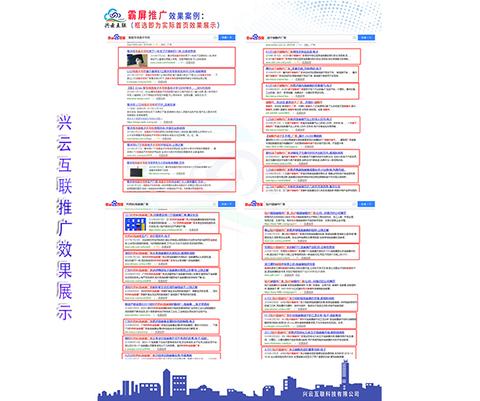 Shopify独立站:防关联浏览器助力多店铺安全运营 Shopify独立站:防关联浏览器助力多店铺安全运营