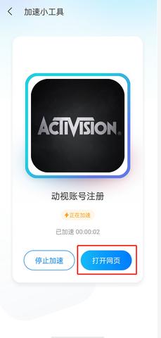超级浏览器支持哪些平台?全面功能介绍 超级浏览器支持哪些平台?全面功能介绍