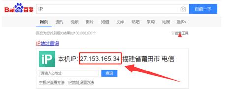 超级浏览器和VPN有什么区别?一文搞懂 超级浏览器和VPN有什么区别?一文搞懂