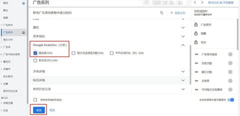 AdsPower防关联浏览器替代方案 AdsPower防关联浏览器替代方案