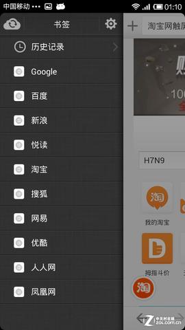 Dolphin Anty多开浏览器优缺点分析 Dolphin Anty多开浏览器优缺点分析