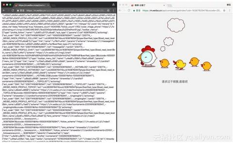 VMLogin代理浏览器靠谱吗 VMLogin代理浏览器靠谱吗