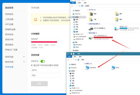 VMLogin多开浏览器替代方案 VMLogin多开浏览器替代方案
