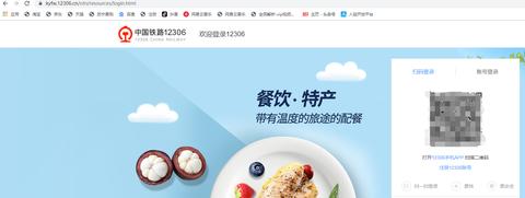 VMLogin跨境浏览器安全吗 VMLogin跨境浏览器安全吗