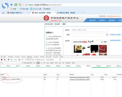 VMLogin多账号浏览器优缺点分析