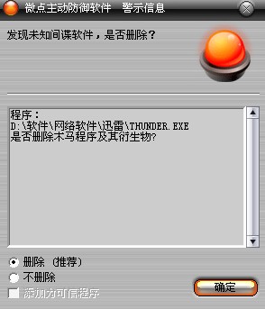 紫鸟浏览器防关联浏览器评测 紫鸟浏览器防关联浏览器评测
