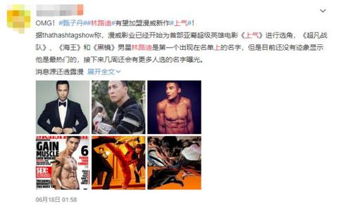海王邀请码自动回复怎么样?深度评测 海王邀请码自动回复怎么样?深度评测