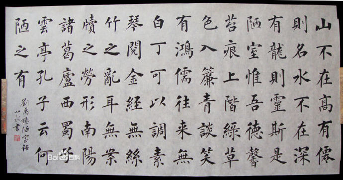 青龙实时翻译真的能实时翻译吗 青龙实时翻译真的能实时翻译吗