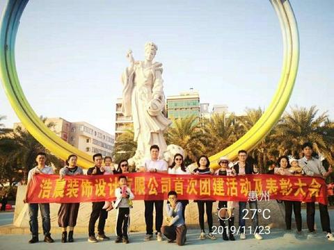 001外贸工具好用吗?用户评价 001外贸工具好用吗?用户评价